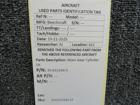 KX102125AJ-12MB-KX