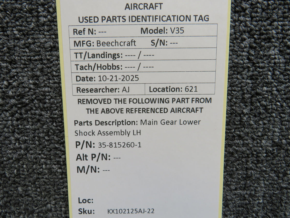 KX102125AJ-22MB