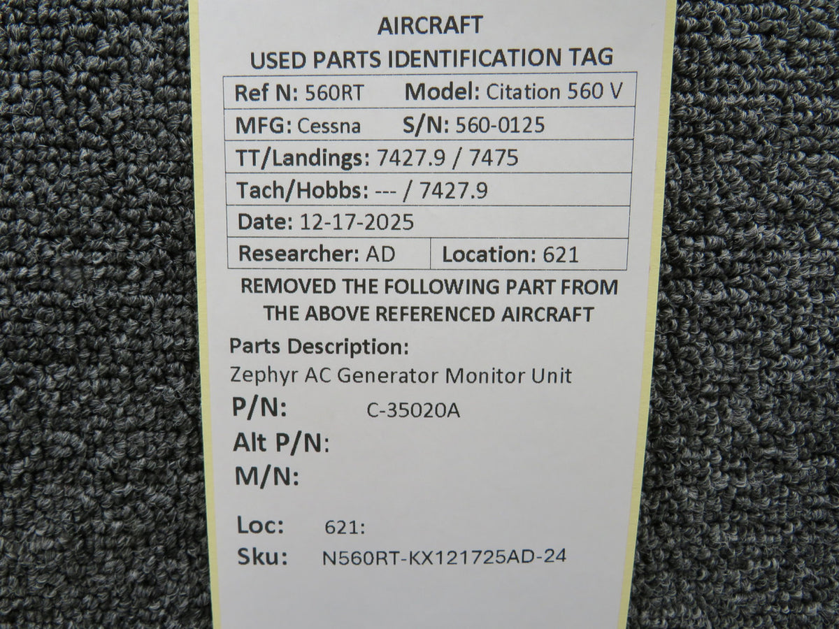 N560RT-KX121725AD-24MB