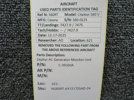 N560RT-KX121725AD-24MB