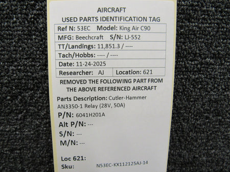N53EC-KX112125AJ-14MB