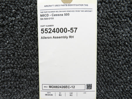 MO082426EC-12BS