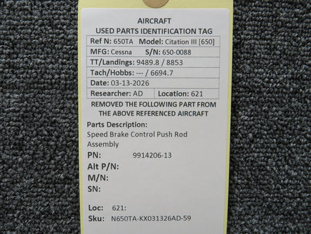 N650TA-KX031326AD-59BS