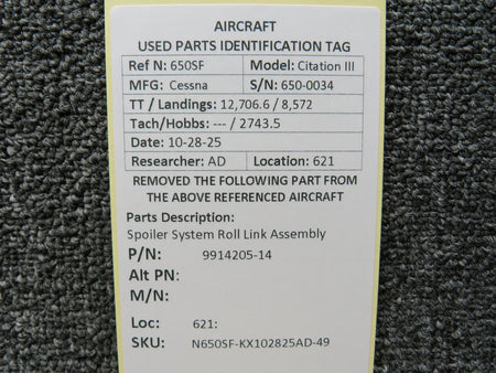 N650SF-KX102825AD-49JL-N6