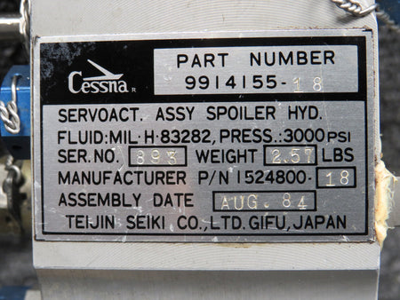 N650TA-KX030926ML-67AS