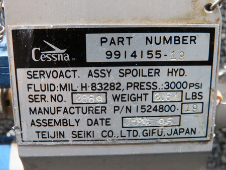 N650SF-KX102425AJ-79AS-OG