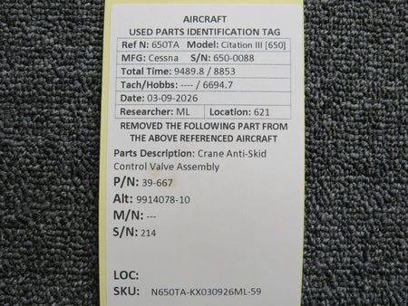 N650TA-KX030926ML-59AS