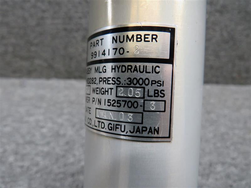 N650SF-KX110325AJ-06VKW