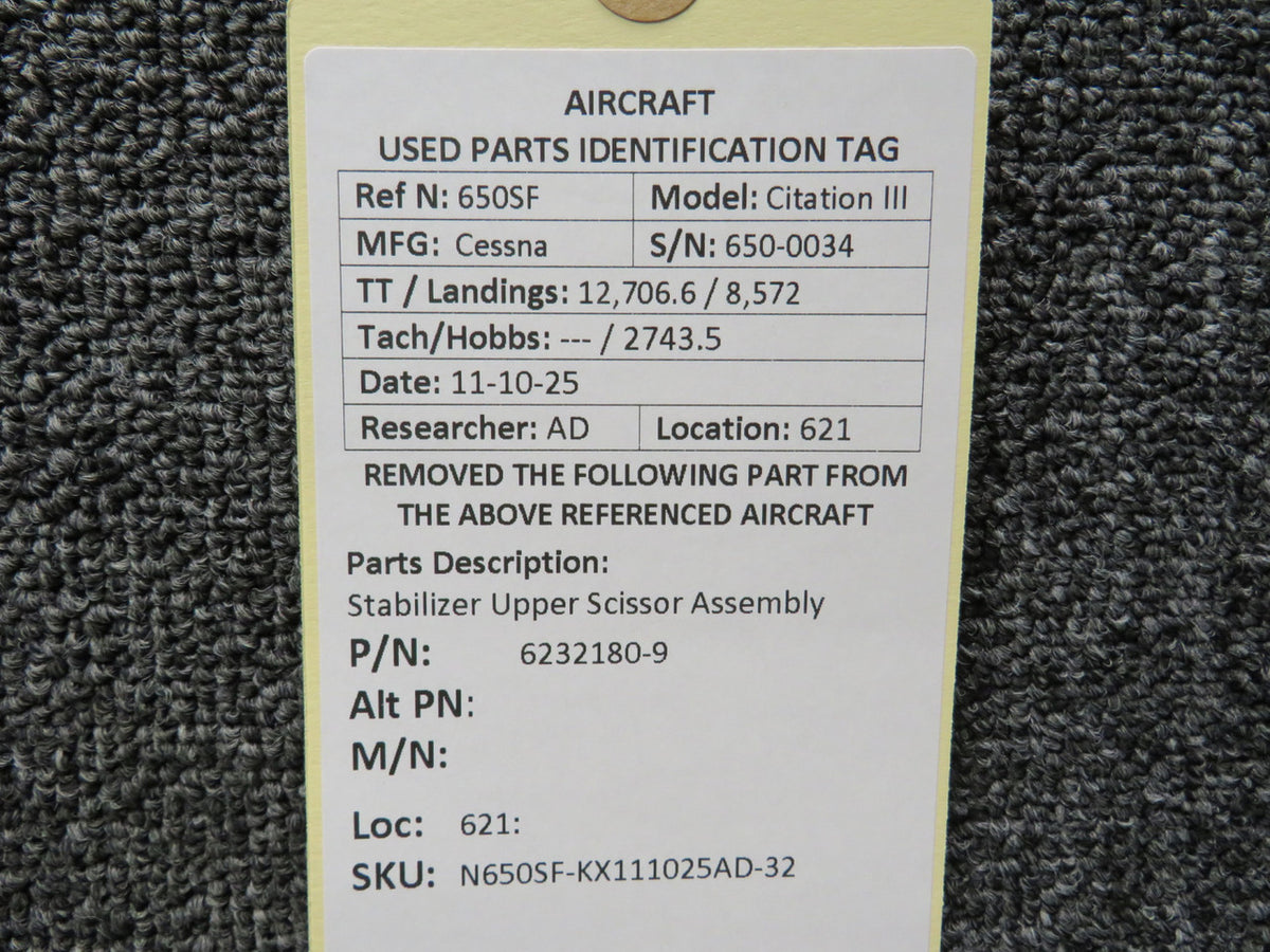 N650SF-KX111025AD-32MB-OG