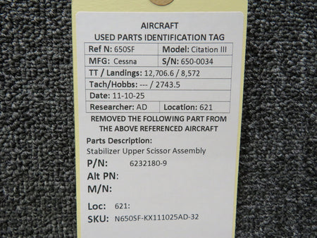 N650SF-KX111025AD-32MB-OG