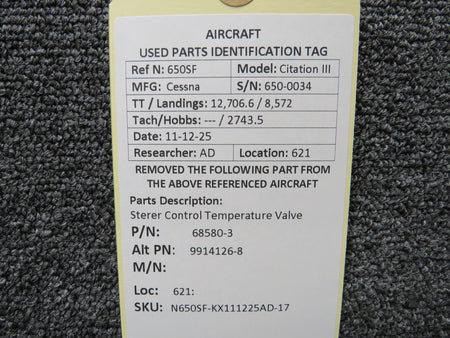 N650SF-KX111225AD-17AS