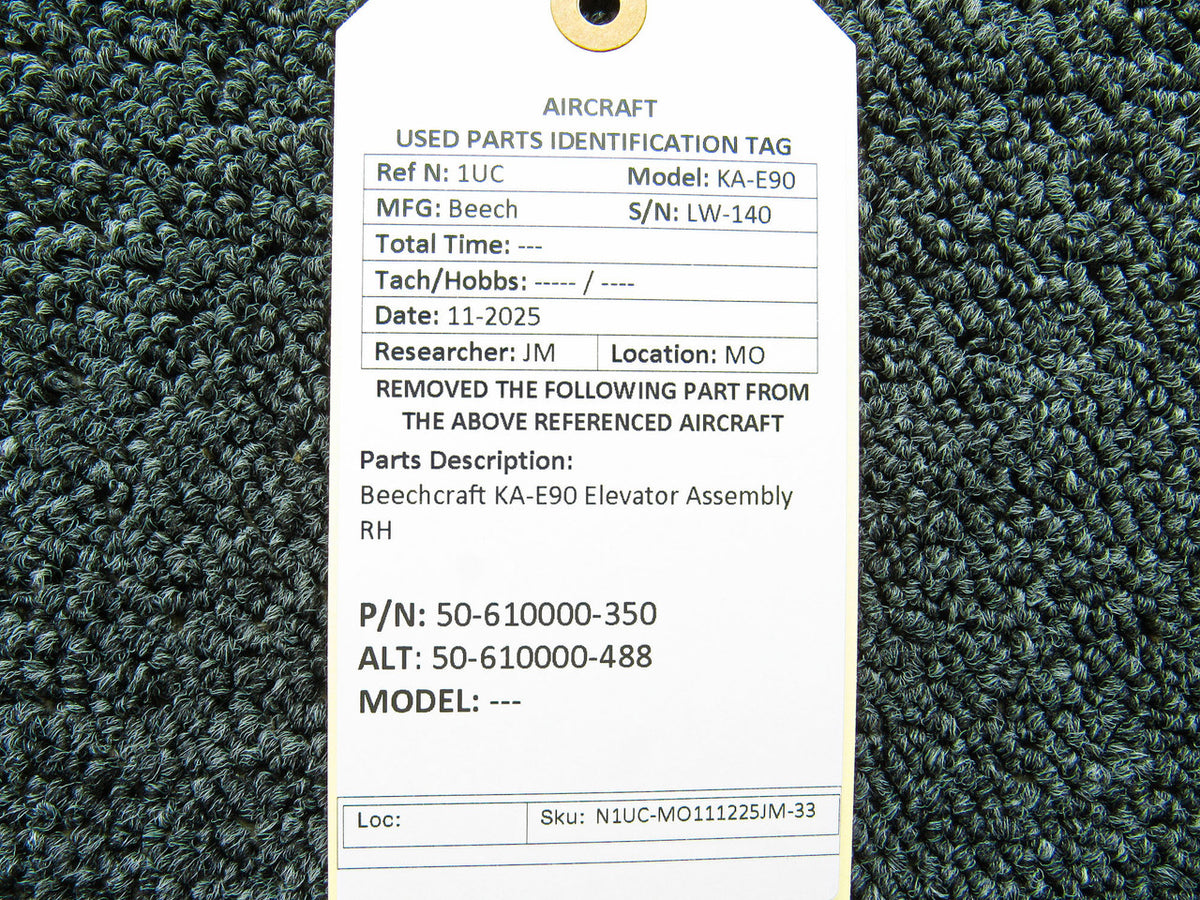 N1UC-MO111225JM-33AS-OG