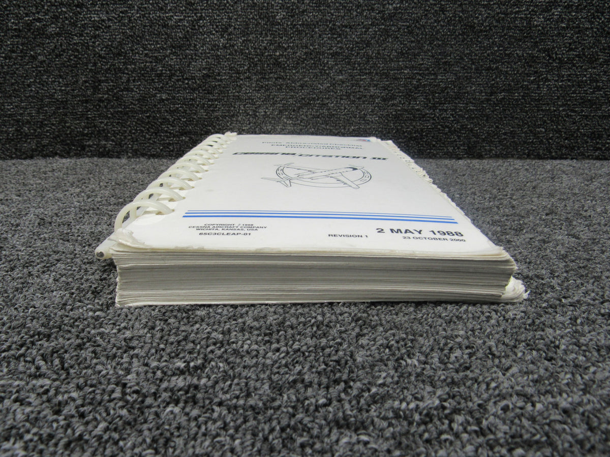 N650TA-KX030926AJ-62JL