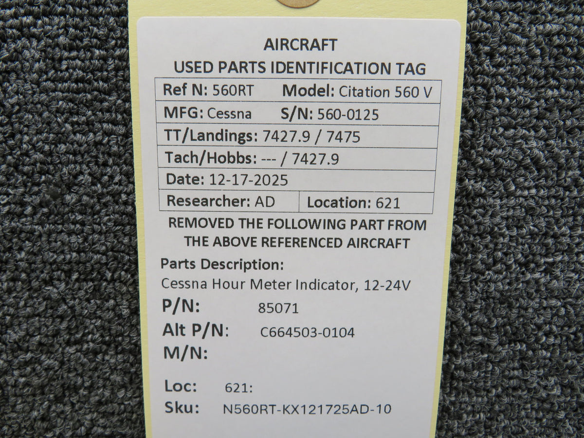 N560RT-KX121725AD-10MB