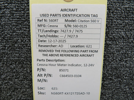 N560RT-KX121725AD-10MB