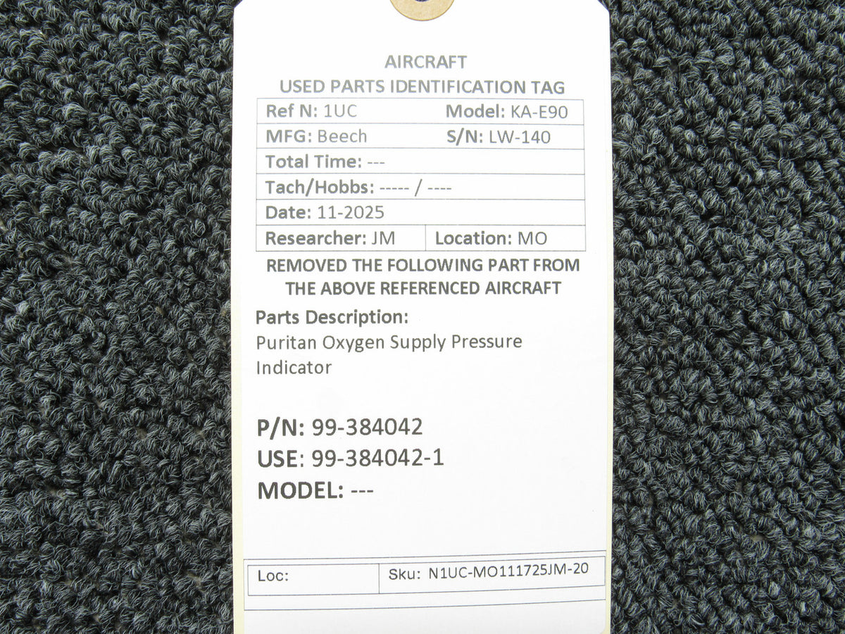 N1UC-MO111725JM-20MB-CR