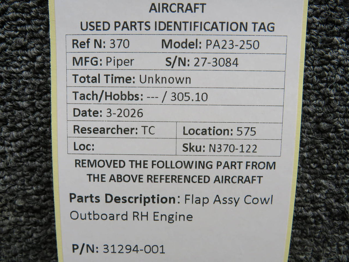 N370-122KW