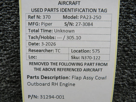 N370-122KW