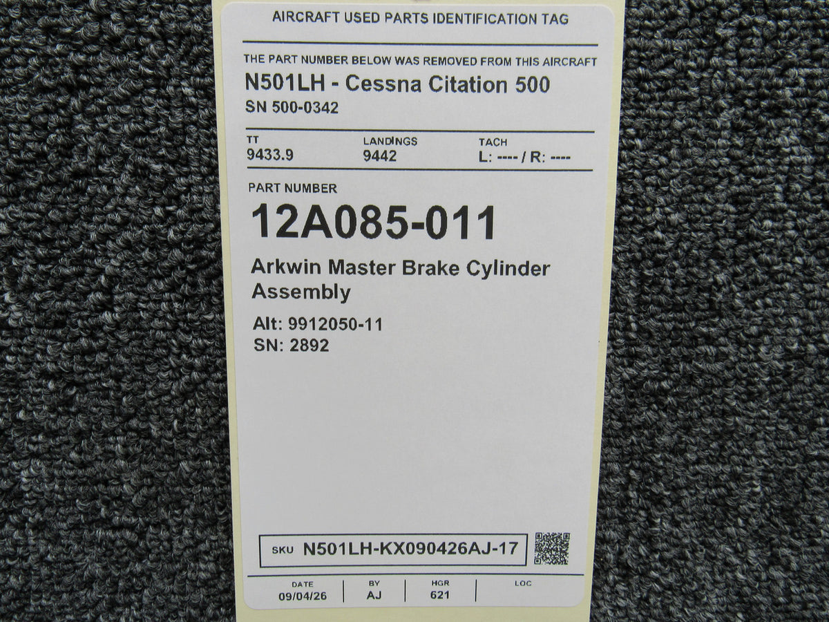 N501LH-KX090426AJ-17AS