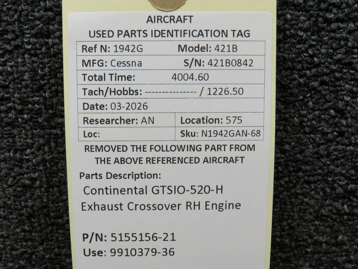 N1942GAN-68KW