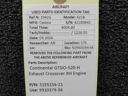 N1942GAN-68KW