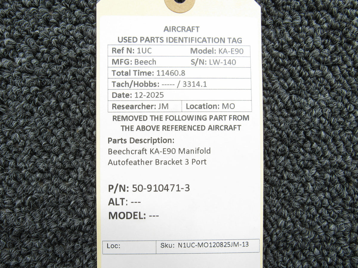 N1UC-MO120825JM-13MB