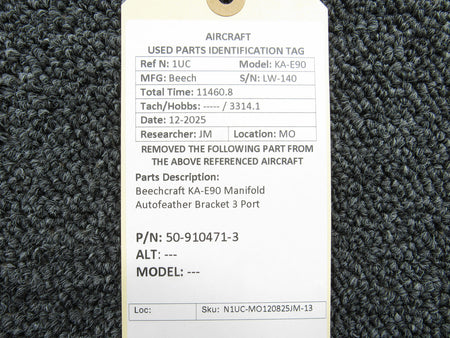 N1UC-MO120825JM-13MB