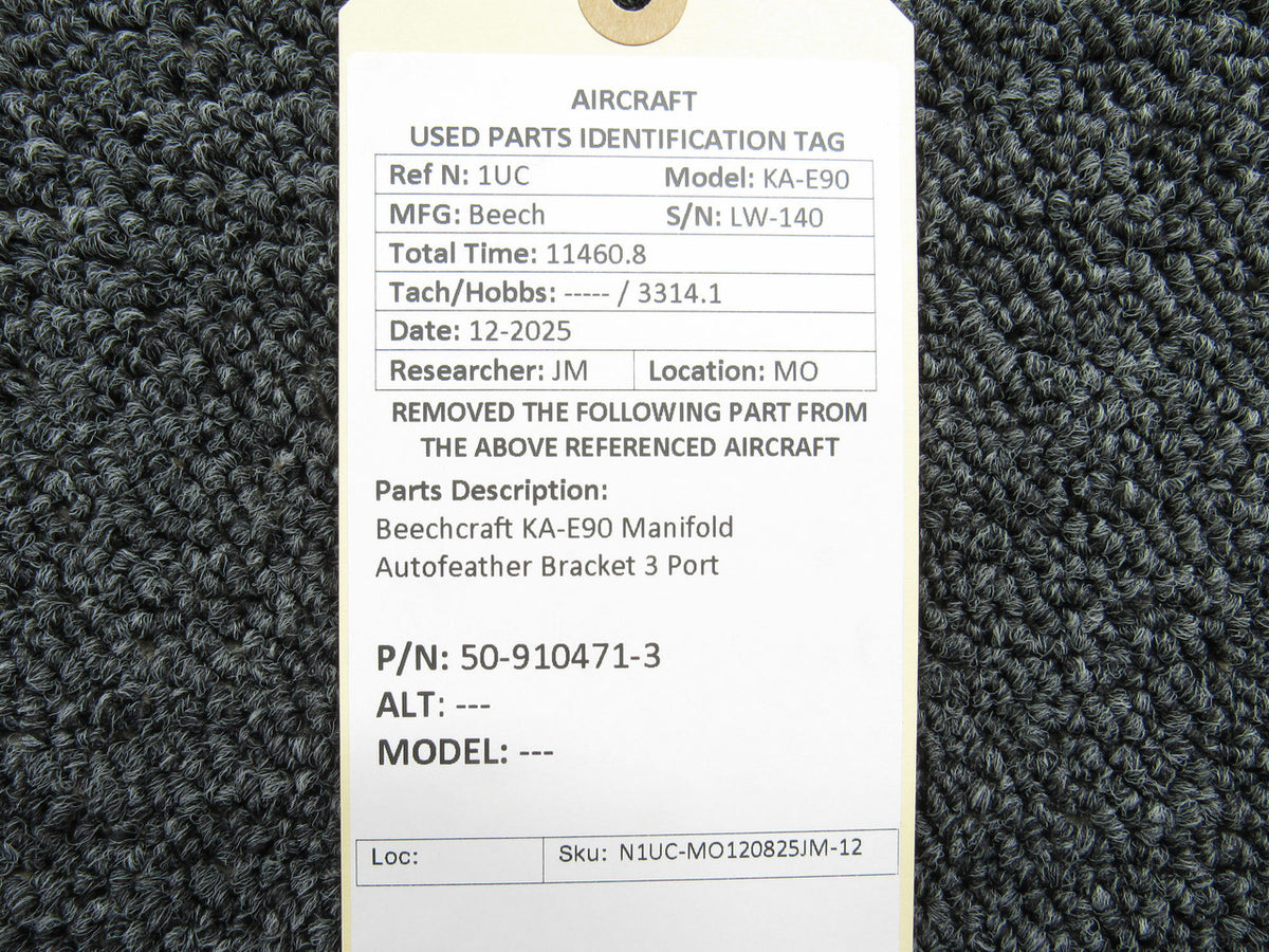 N1UC-MO120825JM-12MB-VE
