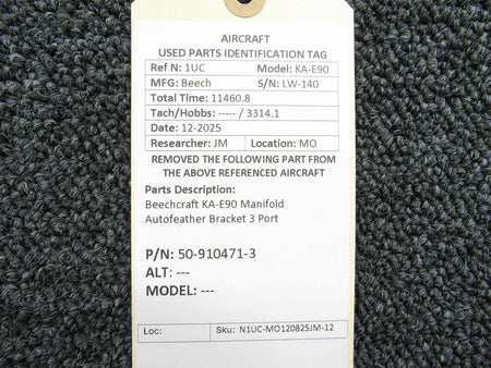 N1UC-MO120825JM-12MB-VE