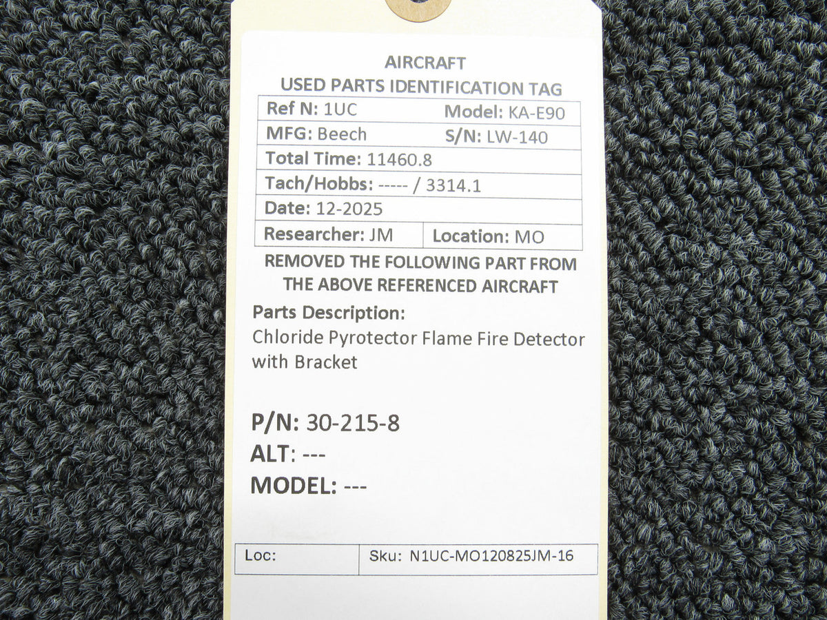 N1UC-MO120825JM-16MB-VE