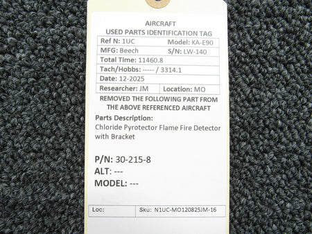N1UC-MO120825JM-16MB-VE