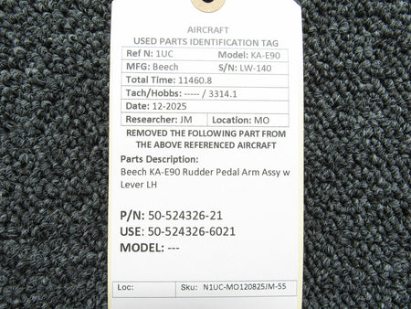 N1UC-MO120825JM-55MB