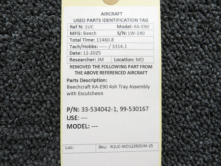 N1UC-MO122925JM-25AS