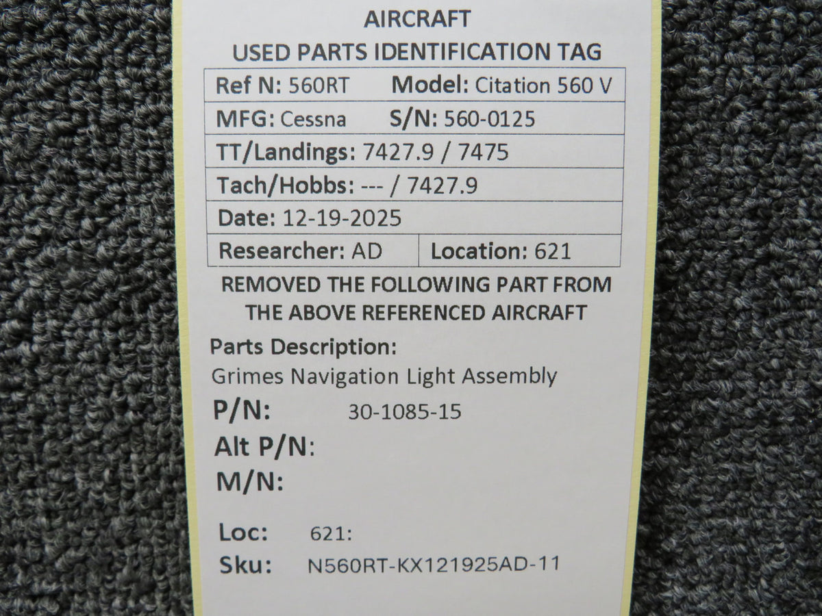N560RT-KX121925AD-11MB-N5