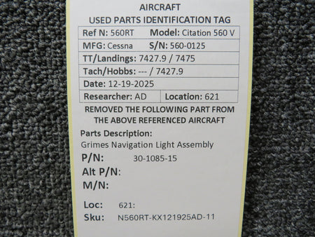 N560RT-KX121925AD-11MB-N5