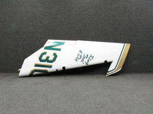 0831002-202 (Use: 0831002-50) Cessna 310P Rudder and Trim Tab Assembly