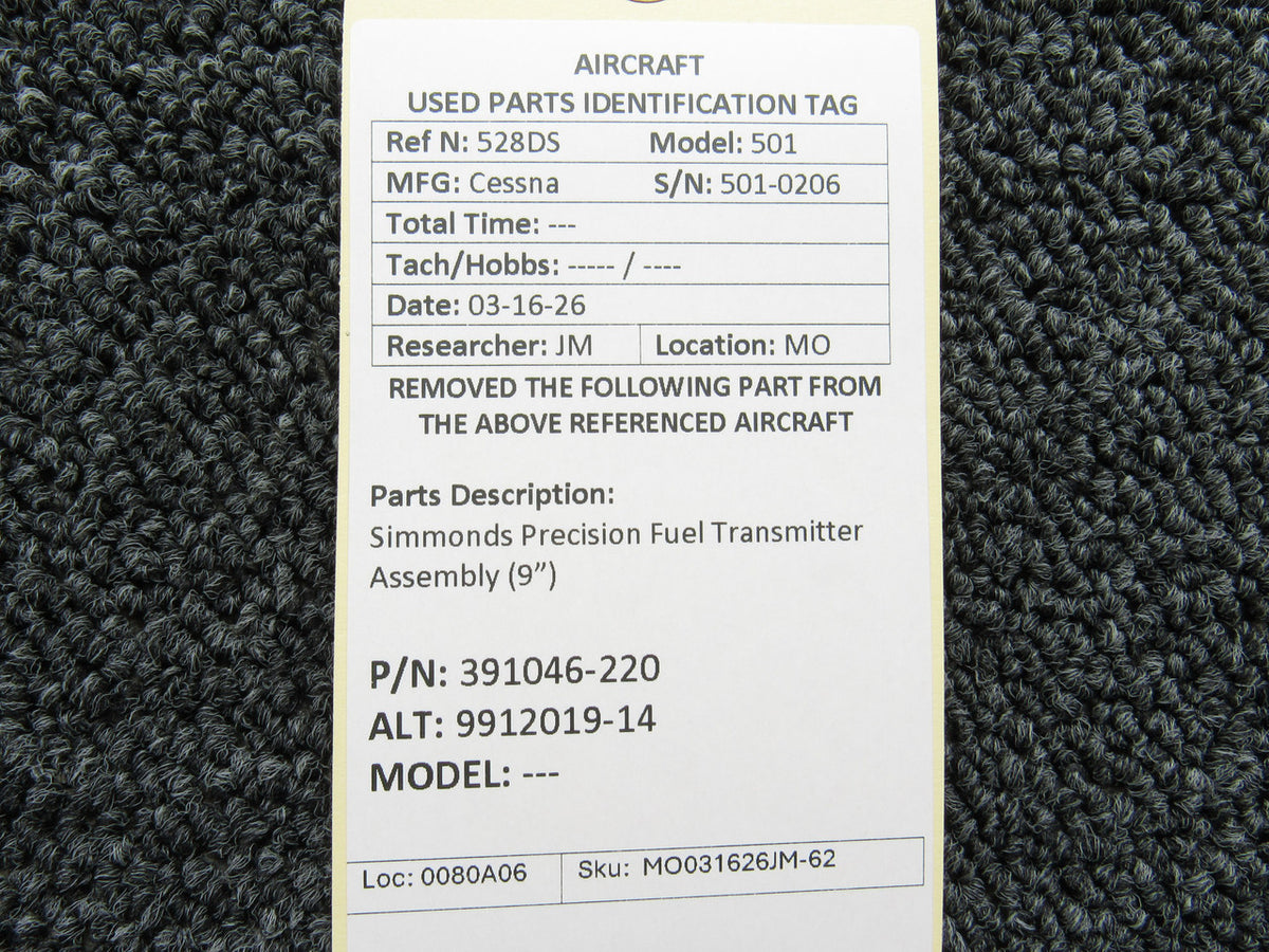 MO031626JM-62BS