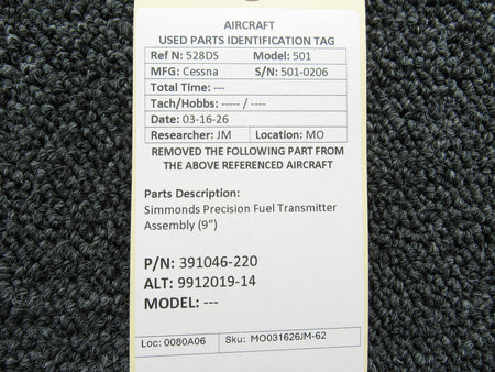 MO031626JM-62BS