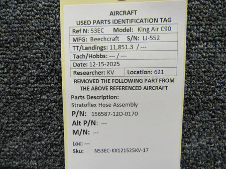 N53EC-KX121525KV-17AS