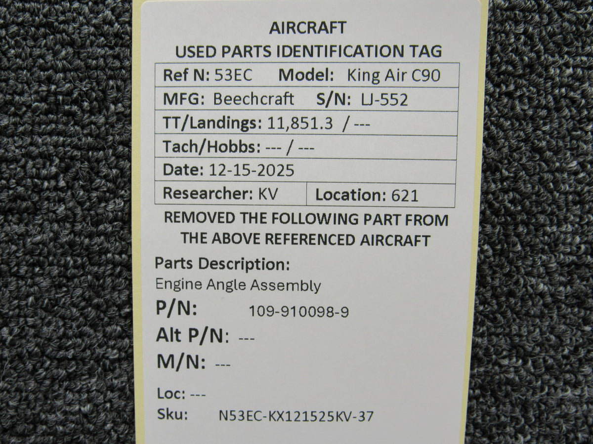 N53EC-KX121525KV-37AS