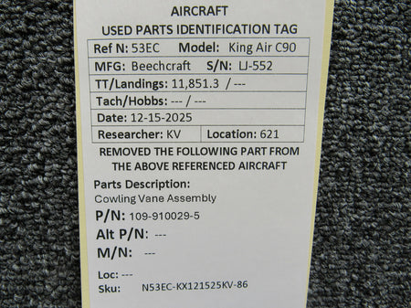 N53EC-KX121525KV-86AS