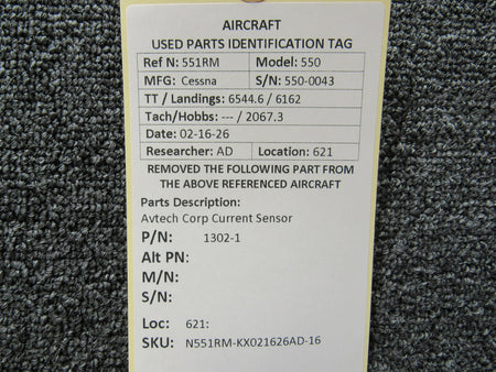 N551RM-KX021626AD-16AS