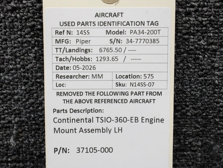 N14SS-07KW