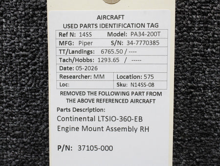 N14SS-08KW
