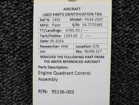 N14SS-117KW