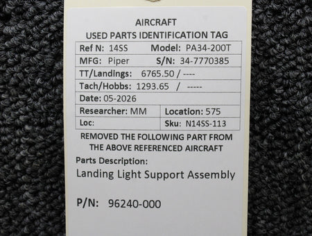 N14SS-113KW