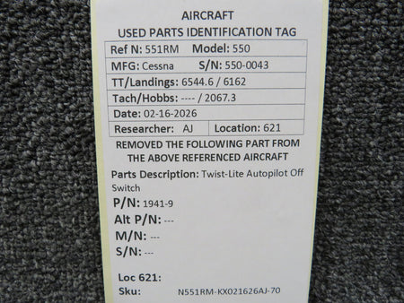 N551RM-KX021626AJ-70JL