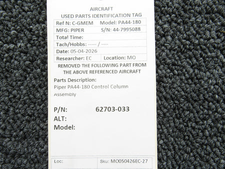 MO050426EC-27AS