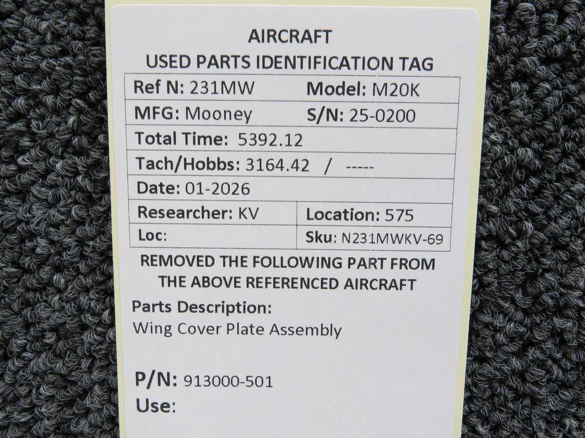 N231MWKV-69KW