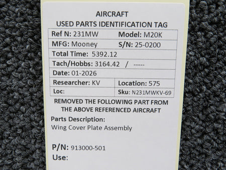 N231MWKV-69KW
